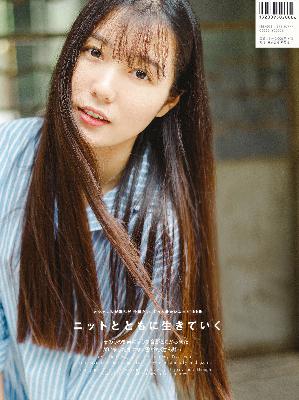 不要和陌生人说话