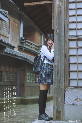 WEYVV5国产的SUV网站